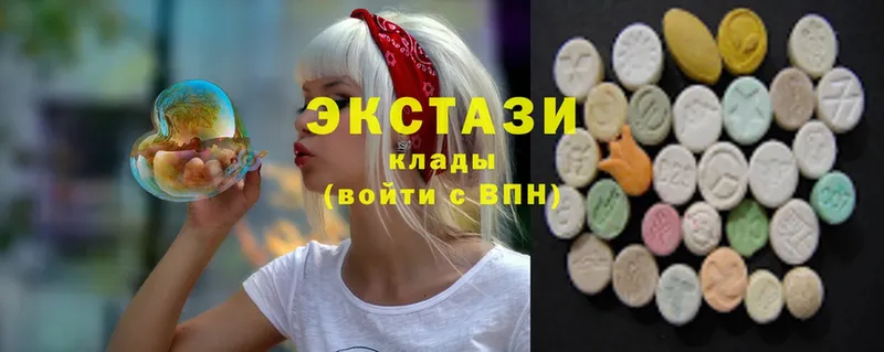 где продают наркотики  blacksprut ССЫЛКА  Ecstasy 280 MDMA  Усть-Илимск 