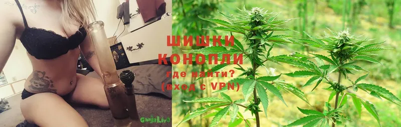 Марихуана LSD WEED  Усть-Илимск 